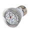 Plant cultivation 6W LED bulb spotlight plant cultivation indoor cultivatio