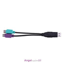 USB to PS2 Cable Male to Female PS/2 Adapter Converter Extension Cable