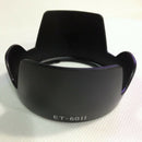 Replaced Camera Lens Hood for NIkon ET-60II Anti-Glare Anti-scratch 2 Pieces