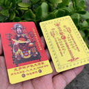 Chinese 2020 Year of the Rat Tai Sui Amulet Card Feng Shui 54*87mm Card Z2A6
