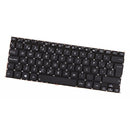 Keyboard for ASUS X201 X201E S200 S200E X202e - Spanish