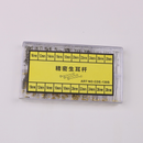 1.3mm Diameter Spring Bar Tubes Screw Lug Type for Ceramic Steel Band