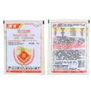 Imidacloprid Efficient Systemic Insecticide Kill Pest Protection Garden Pl  Nw