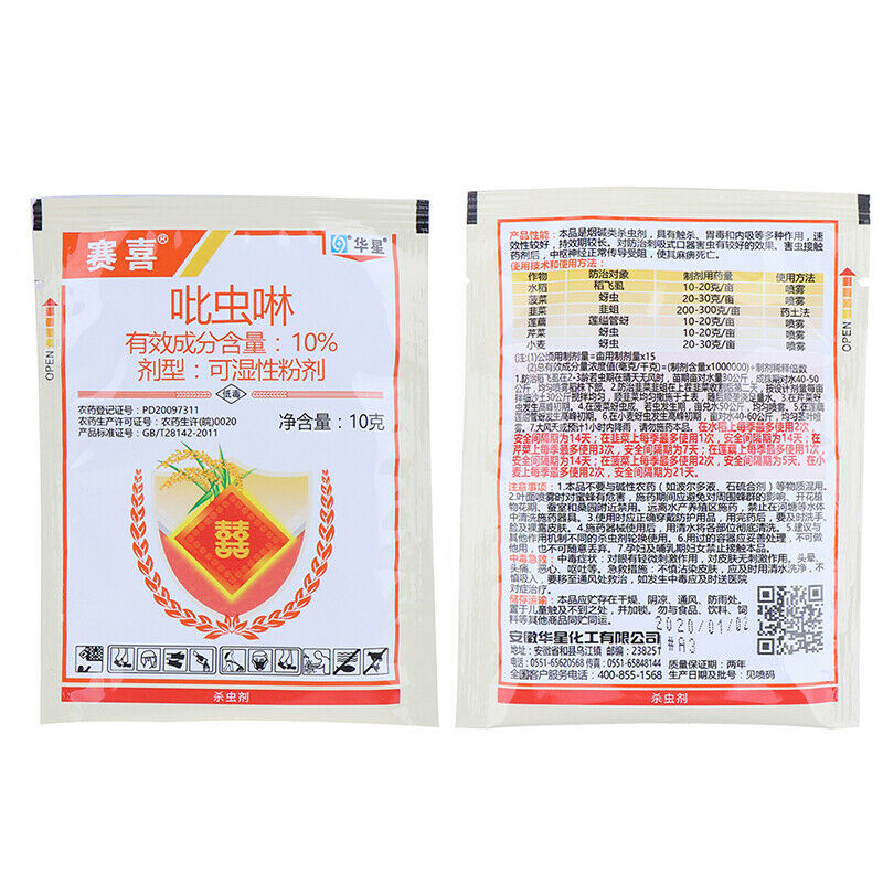 Imidacloprid Efficient Systemic Insecticide Kill Pest Protection Garden Pl  Nw