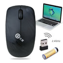 Business Home Wireless Optical Mouse Mute Button Infrared2.4GHz Comfortable