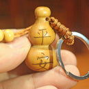 1 Pcs Gourd Craft Keychain Mahogany Chinese Traditional Fortune Keyring Decorâ„–[