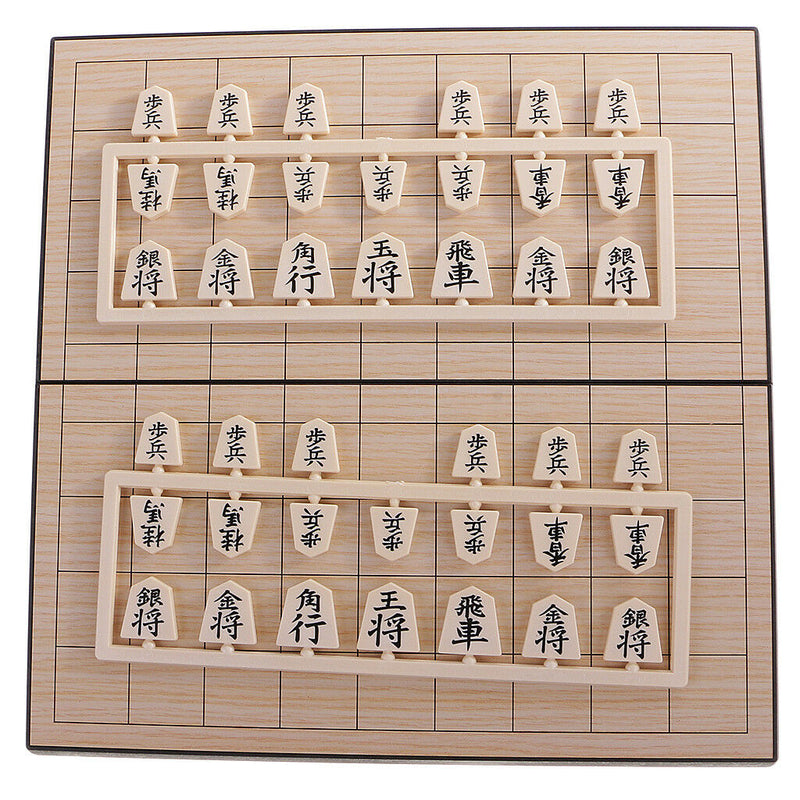 Portable Japanese Chess Game Set Shogi with Folding Magnetic Checkerboard