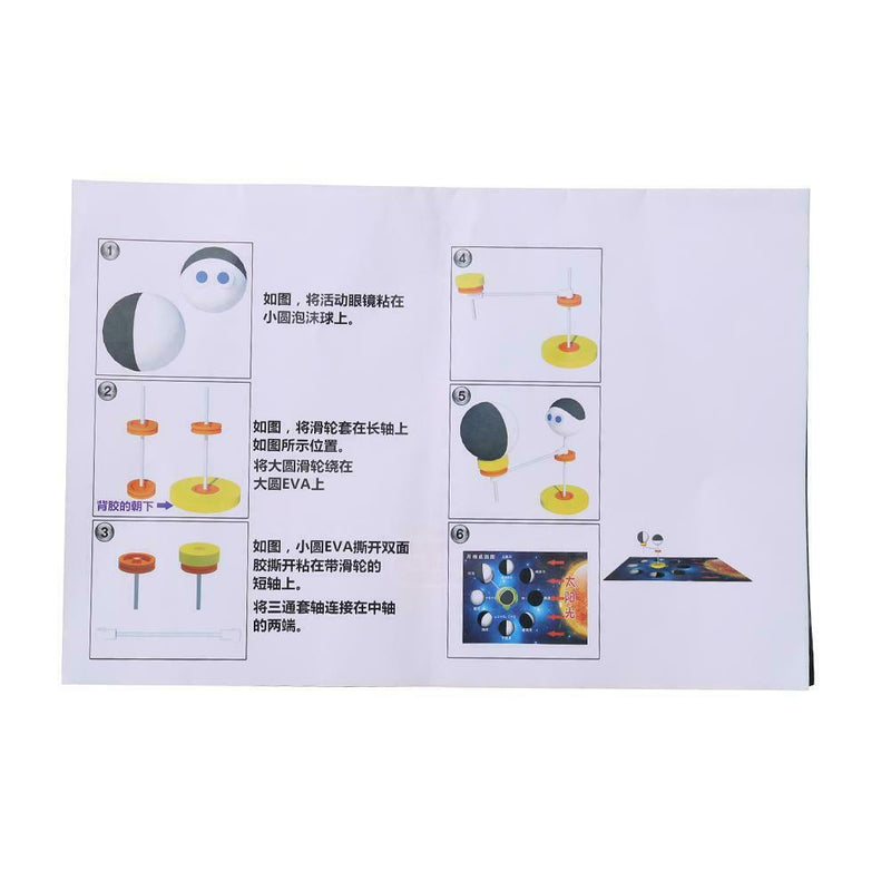 Kids DIY Moon Phase Cause Science Experiment Astronomy Training School Toys