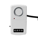120db Power Cut Failure Outage Automatic Alarm Waring Siren LED Indicator Hot
