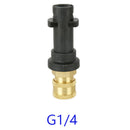 High Pressure Cleaning Foam Pot Cleaning Gun-1/4 Inch Quick Adapter For Kar