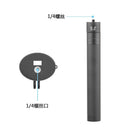 Camera Extension Selfie Rod W/ Camera Holder Stand Base For DJI OSMO Pocket