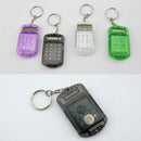 Pocket Plastic 8 Digits LCD Display Mini Calculator Keyring Keychain Chi XDR