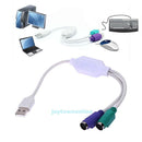 USB to PS2 Mouse Keyboard Connecting Converter Cable Adapter for PC Desktop