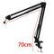 Pro Desktop Microphone Suspension Scissor Arm Microphone Stand Table Mounti