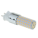 G12 Super Bright Corn LED Light Bulb for Home Street Lamp  warm white