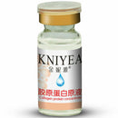 New Pure Liquid Collagen Plump Wrinkles-Intense Moisturizing N-, High quality