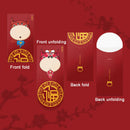 (6 Pieces/Lot) 2021 Year of the OX Red Envelope Festival Gift Lucky Money PaS Hn