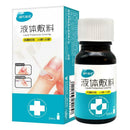 10ml Transparent Waterproof Liquid Wound Band-aid Gel Bandage Plaster Pretty