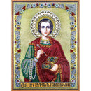 5D DIY Special Shaped Diamond Painting God Cross Stitch Mosaic Craft Kits
