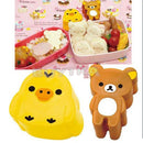 Adorable 2X chicken bear sushi mold rice mould egg soap chocolate maker DIY MOAU