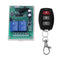 DC 24V 10A 2CH RF Wireless Remote Control Switch System Transmitter #gib