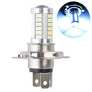 H4 33SMD LED Car Headlight Bulb Daytime Running Light Whit Motorcycle Fog LampJR