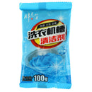 Kitchen Washing Machine Cleaner Effective Decontamination Machine Cleaning Agent