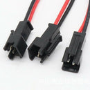 10 Pairs JST SM 2-Pin Male to Female Connector Plug with Wires Cables