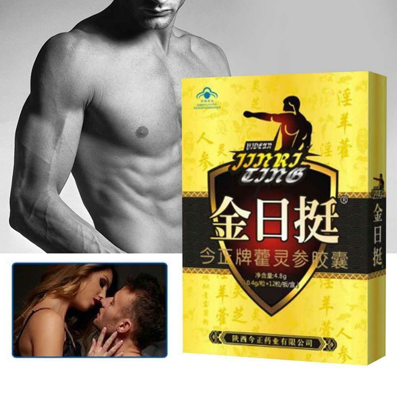 12 Pills Natural Herbal Strong Male Sexual Men Enhancer function Erection V L2J5