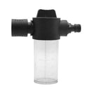 Household Multifunctional Outdoor Watering Car Wash Water Foam Foamer Pot