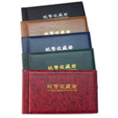 20 Pages Collection Storage Penny Pockets Paper Money Album Book Coin Holders