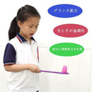 Egg and Spoon Race Game Set Kids and Adults Outdoor Fun Games, Party, Classroom