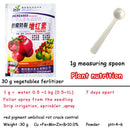 Vegetable Fertilizer Supplemental Plant Nutrition Expanded Fruit Rapid Rootin lj