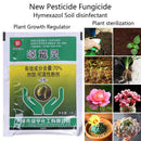 70% Wettable Fungicide Soil Disinfectant Plant Sterilization Growth Regul N3C
