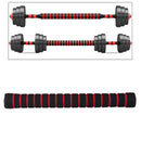 Premium Dumbbell Extension Bar Standard 1'' Joiner Coupler Gym Fitness Accessory
