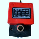 Air Damping Valve Ac220V Electric Duct Electric Damper Actuator for Ventila