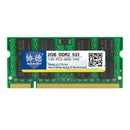 Xiede Laptop Memory Ram Module Ddr2 533 2Gb Pc2-4200 240Pin Dimm 533Mhz For D7C8