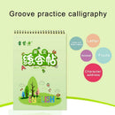 English Script For Calligraphy Books For Children Children Handwriting Word O5T7