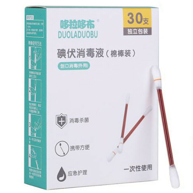 30* Sterilization Iodine Cotton St Gw