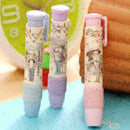 Promotional Stationery Eraser Removable Combination Cute Style Student Gift U1I0