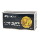 100PCS Cardboard Coin Holder Mylar Flips for Collector Perfect Gift 23/33mm