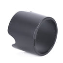 HB-36 Lens Hood for Nikon AF-S VR Zoom-Nikkor 70-300mm f/4.5-5.6G ME