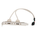 2Port USB2.0 Mainboard Rear Panel Expansion Bracket Host Adapter Cord 30cm