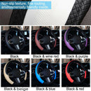 Auto Car Steering Wheel Cover Grip Anti-slip Odorless PU Leather Accessorirs