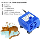 Replacement Pump for Fountain Both Suitable for 1.6L and 2.5L O5D7