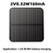 2V 0.32W 160mA Solar Panels DIY Charge Module Mini Polysilicon Solar Cell