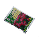 20g Potassium Dihydrogen Phosphate Water Soluble Flowers Vegetable Fertilizer M+
