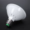 200 Led Plant Growth Lamp E27 Planting Indoor Plants Hydroponic Planting Li