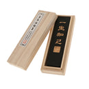 Chinese Drawing Writing Black Ink Stick Block Tool Small Black Oil smoke