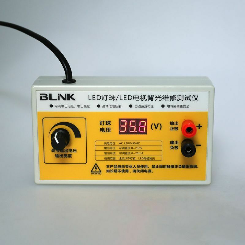AC220V LED TV Backlight Tester LED Strips Screen BackLit Test w/ Voltage Display